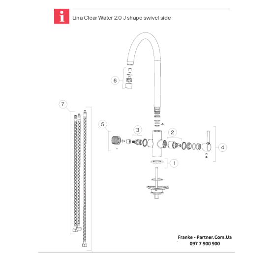 Кухонный смеситель Franke Lina L Clear Water |