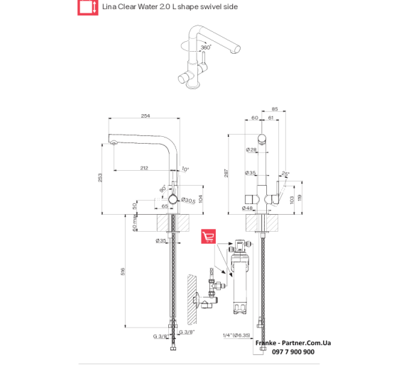 Кухонный смеситель Franke Lina L Clear Water |