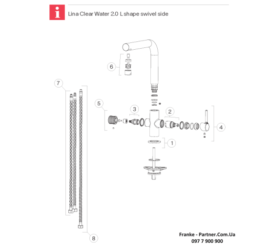 Кухонный смеситель Franke Lina L Clear Water |