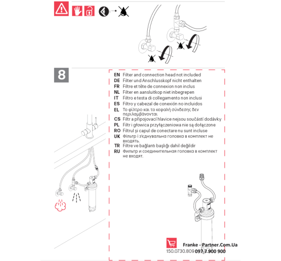 Кухонный смеситель Franke Lina L Clear Water |