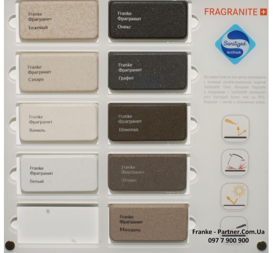 Кухонний змішувач Franke Neptune Evo | хром | архів | 115.0373.928