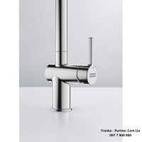 Кухонний змішувач Franke Active L | ламінарний потік води | хром | 115.0653.298