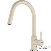 Кухонний змішувач Franke Lina | витяжний вилив | бежевий | 115.0626.083