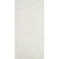 Плитка підлогова Vario Білий POL 59,7x119,7 код 8046 Nowa Gala