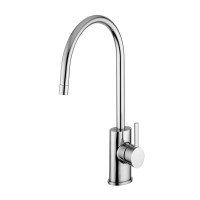 Смеситель для кухни Paffoni Berry (цвет – хром)