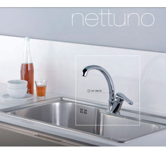 Смеситель для кухни Paffoni Nettuno (цвет – хром)