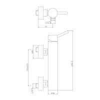 Змішувач для душу Paffoni Birillo (колір - хром), з регульованим душовим гарнітуром
