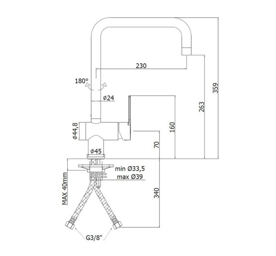 Змішувач для кухні Paffoni West (колір - хром)
