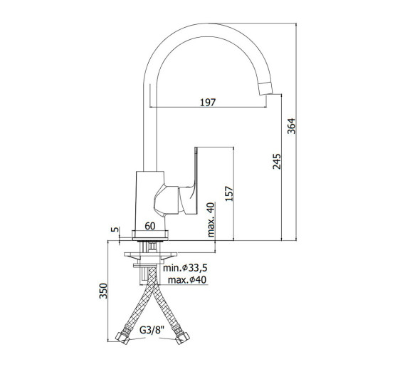 Смеситель для кухни Paffoni Sly (цвет – хром)