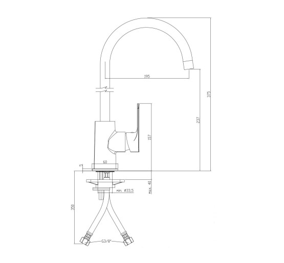 Смеситель для кухни Paffoni Sly (цвет – хром)