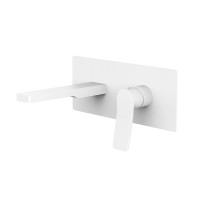 Змішувач для раковини настінний Paffoni Tilt (колір - білий матовий), вилив 200 мм