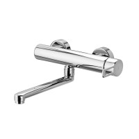 Змішувач для кухні настінний, вилив 200 мм Paffoni Ringo (колір - хром)