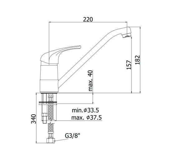 Змішувач для кухні Paffoni Nettuno due (колір - хром)