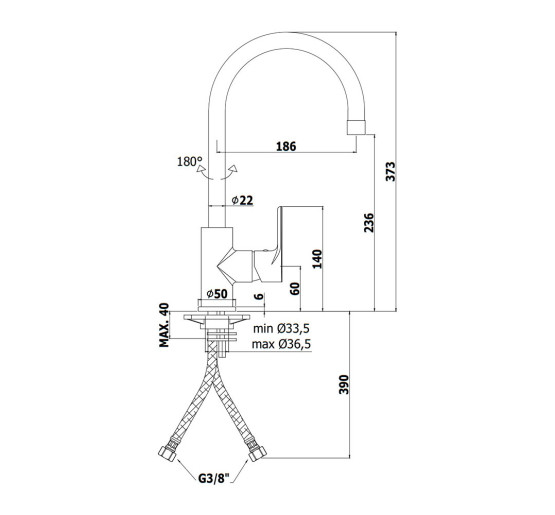 Змішувач для кухні Paffoni Green (колір - хром)