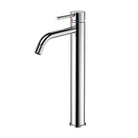 Смеситель для раковины высокий Paffoni Light (цвет - хром), с донным клапаном Clic-Clac