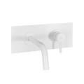 Змішувач для раковини настінний Paffoni Light (колір - білий матовий), вилив 248 мм