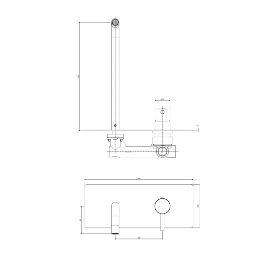 Змішувач для раковини настінний Paffoni Light (колір - білий матовий), вилив 248 мм