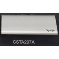 T-профіль 20x2700 мм (CSTA207A), срібло, Lucciano
