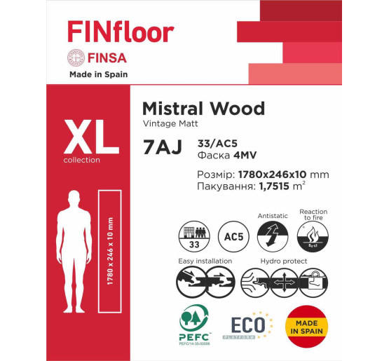 Ламінована підлога 7AJ Mistral Wood XL 1780х246х10 мм Finsa ІСПАНІЯ