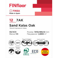Пол ламинированный 7AK Sand Kalas Oak 12 1310х189х12 мм Finsa ИСПАНИЯ