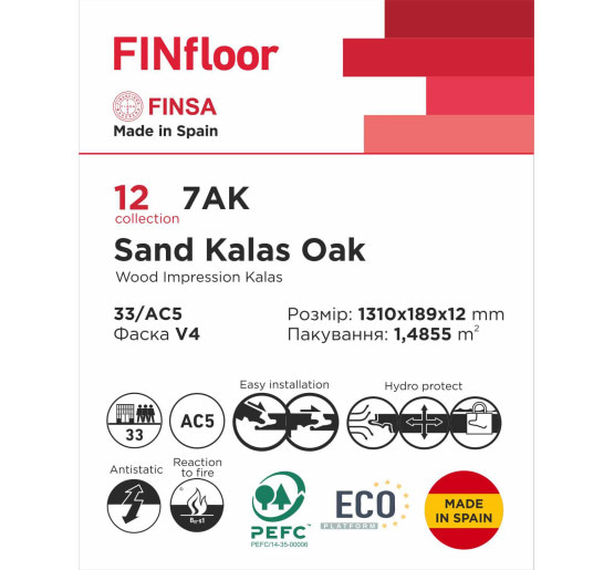 Пол ламинированный 7AK Sand Kalas Oak 12 1310х189х12 мм Finsa ИСПАНИЯ