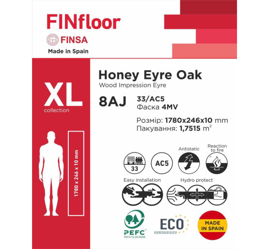 Ламінована підлога 8AJ Honey Eyre Oak XL 1780х246х10 мм Finsa ІСПАНІЯ