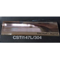 T-профіль 14x2700 мм (CSTI147L-304), блискучий, Lucciano