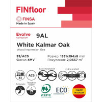 Ламінована підлога 9AL White Kalmar Oak Evolve 1331х194х8 мм Finsa ІСПАНІЯ