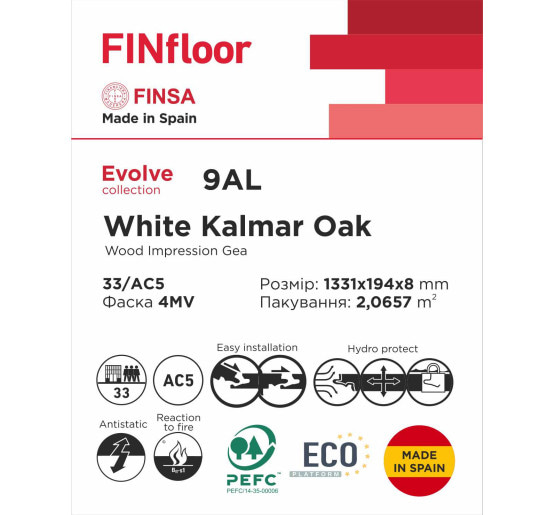 Ламінована підлога 9AL White Kalmar Oak Evolve 1331х194х8 мм Finsa ІСПАНІЯ
