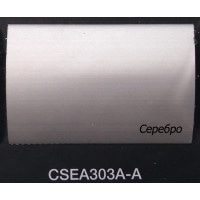 Поріжок Алюміній 3x30x2700 мм, Lucciano