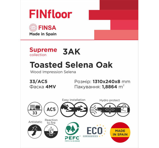 Ламінована підлога 3AK Toasted Selena Oak Supreme 1310х240х8 мм Finsa ІСПАНІЯ