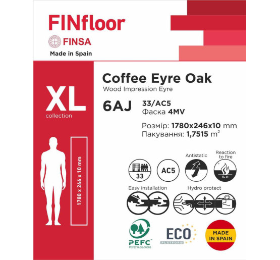 Пол ламинированный 6AJ Coffee Eyre Oak XL 1780х246х10 мм Finsa ИСПАНИЯ
