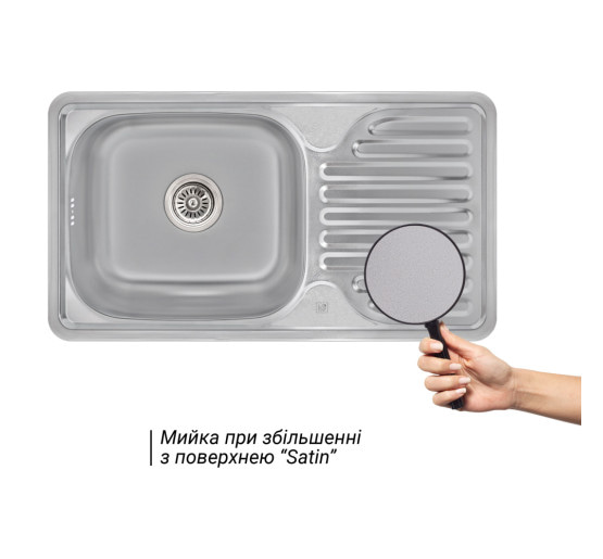 Кухонна мийка Lidz 7642 0,8 мм Satin (LIDZ764208SAT)