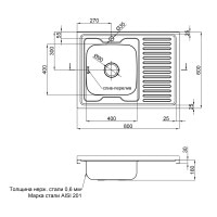 Кухонна мийка Lidz 6080-L 0,6 мм Decor (LIDZ6080DEC06)