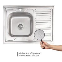 Кухонная мойка Lidz 6080-L 0,6 мм Decor (LIDZ6080DEC06)