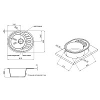 Кухонна мийка Lidz 620x500/200 BLA-03 (LIDZBLA03620500200)