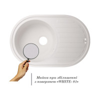 Кухонна мийка Lidz 780x500/200 WHI-01 (LIDZWHI10780500200)