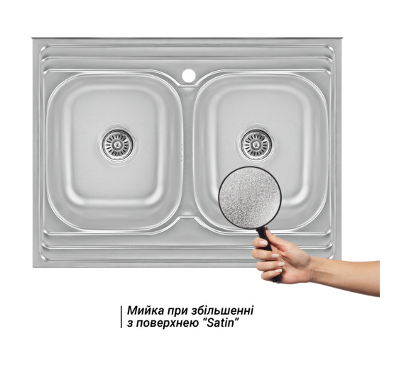 Кухонная мойка с двумя чашами Lidz 6080 0,8 мм Satin (LIDZ6080DBSAT8)