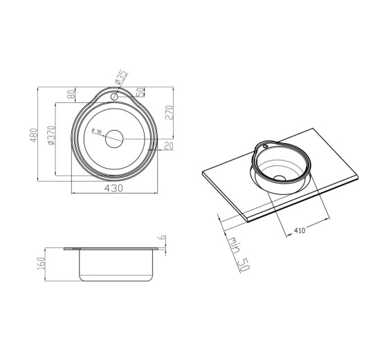 Кухонна мийка Lidz 4843 0,6 мм Micro Decor (LIDZ4843MDEC06)