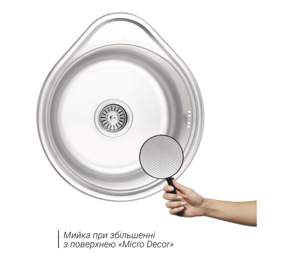 Кухонна мийка Lidz 4843 0,6 мм Micro Decor (LIDZ4843MDEC06)