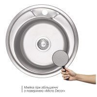Кухонна мийка Lidz 490-A 0,6 мм Micro Decor (LIDZ490AMDEC06)