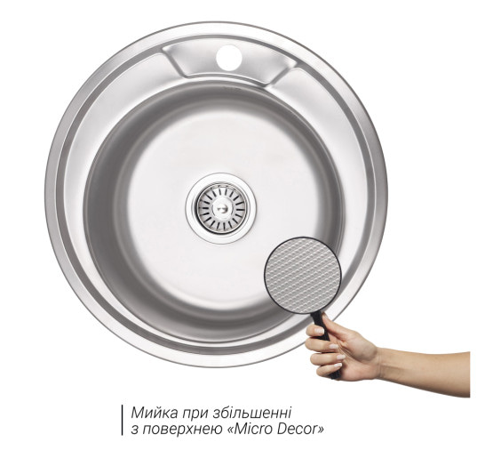 Кухонна мийка Lidz 490-A 0,6 мм Micro Decor (LIDZ490AMDEC06)