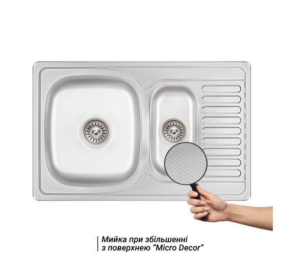 Кухонна мийка з додатковою чашею Lidz 7850 0,8 мм Micro Decor (LIDZ7850MDEC)