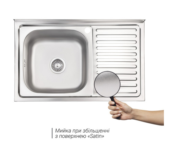 Кухонна мийка Lidz 5080-L 0,8 мм Satin (LIDZ5080LSAT8)