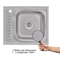 Кухонна мийка Lidz 6050-R 0,6 мм Satin (LIDZ6050R06SAT)