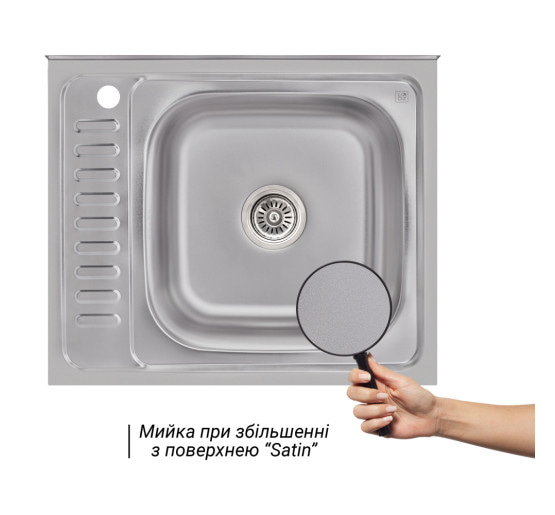 Кухонна мийка Lidz 6050-R 0,6 мм Satin (LIDZ6050R06SAT)