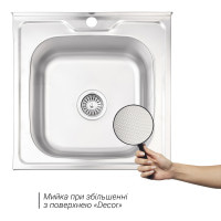 Кухонна мийка Lidz 5050 0,8 мм Decor (LIDZ5050DEC08)