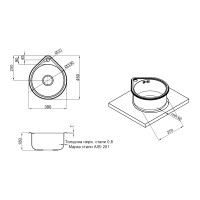 Кухонна мийка Lidz 4539 0,8 мм Micro Decor (LIDZ4539MDEC)