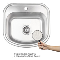 Кухонна мийка Lidz 4749 0,8 мм Micro Decor (LIDZ4749MICDEC)