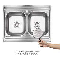 Кухонна мийка з двома чашами Lidz 6080 0,8 мм Decor (LIDZ6080DEC08)